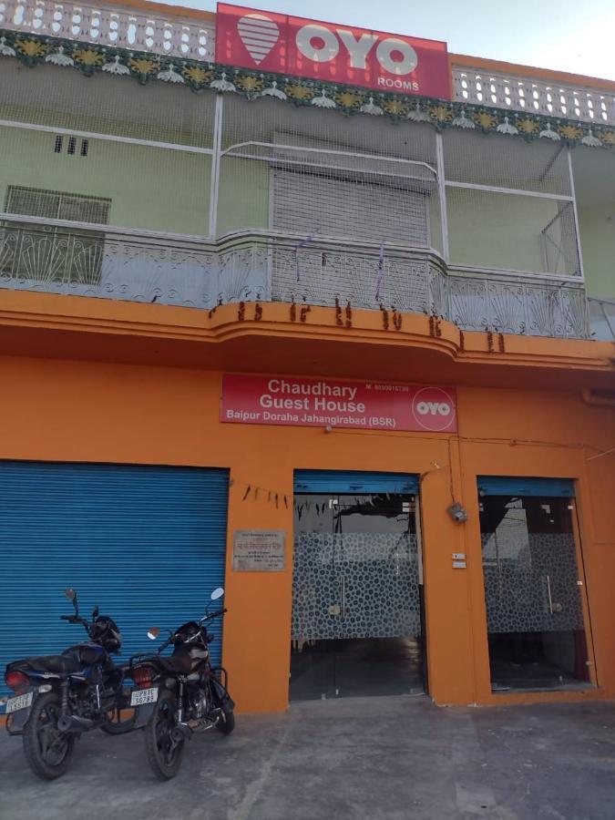Oyo 83936 Chaudhary Guest House Bulandshahr Exterior foto